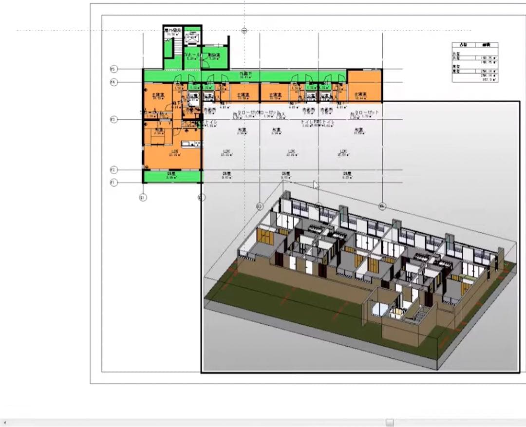 美品 MacBook Pro 16インチ i9 32/2TB CAD/REVIT