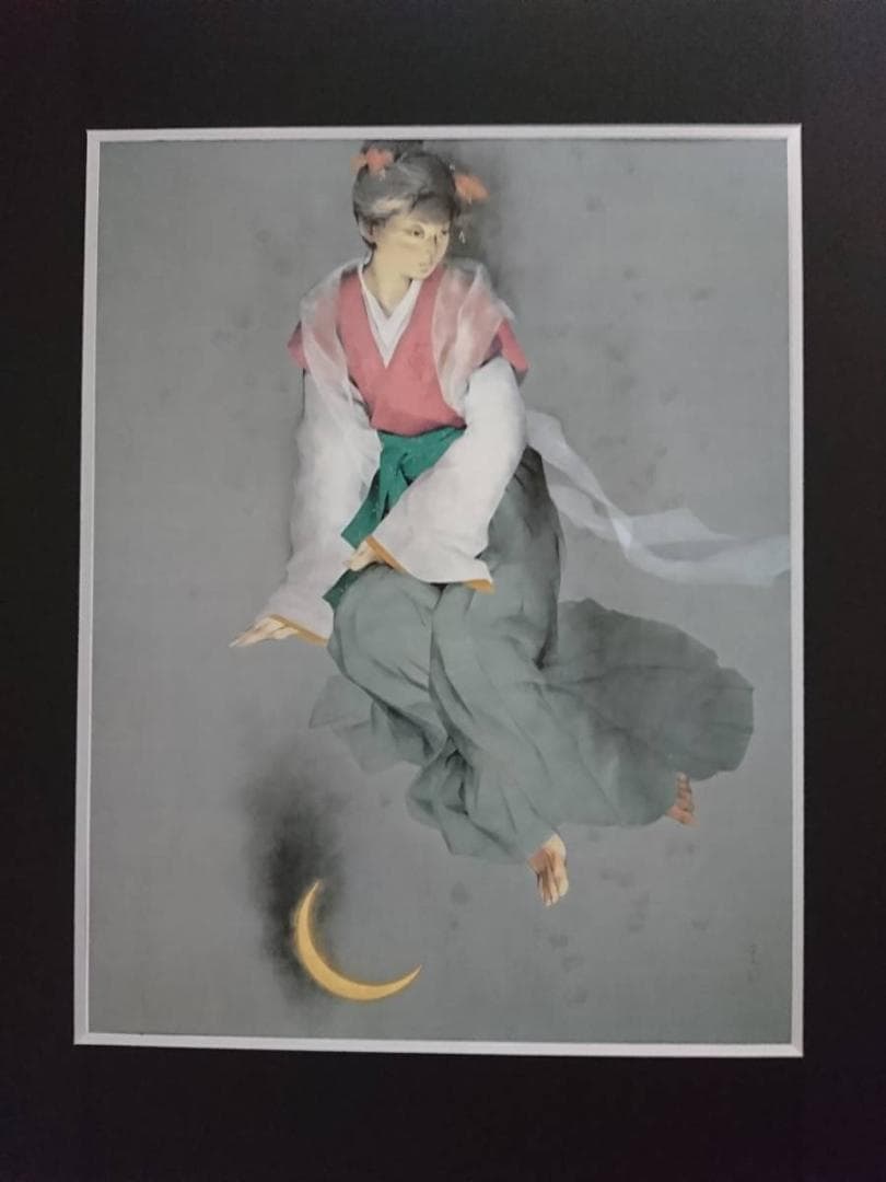 北田 克己、初月、厳選、希少画集画、新品高級額 額装付、きただ かつみ