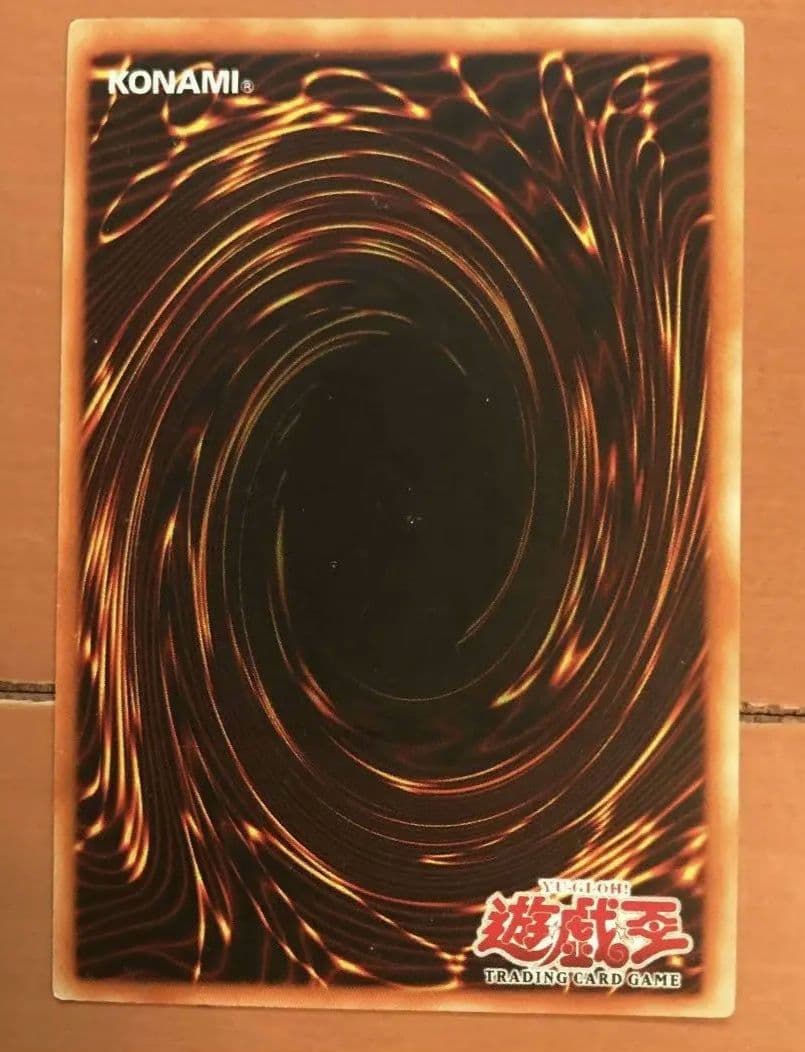 遊戯王 ピケルの魔法陣 アジア レリーフ 1st