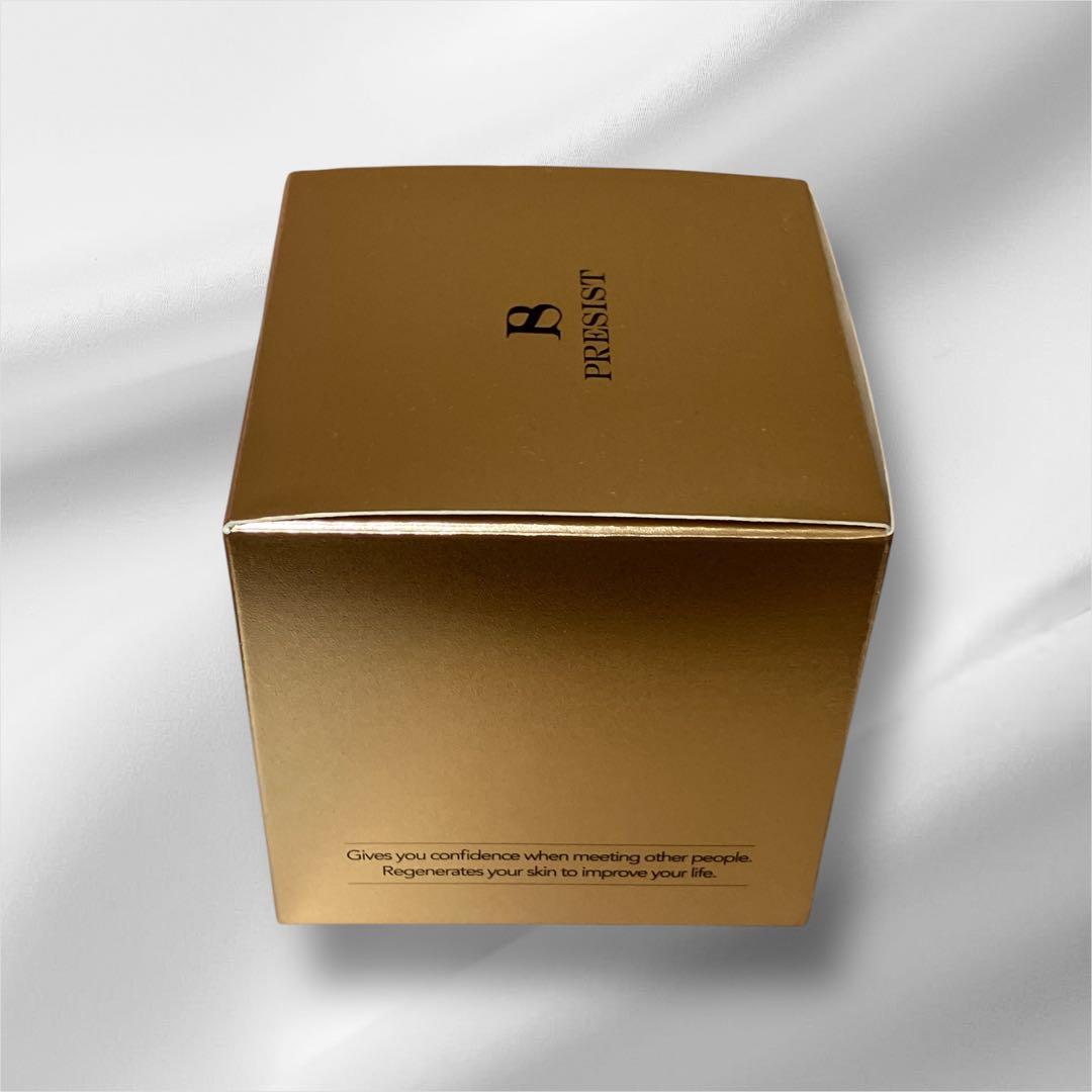 プレジストアメージングクリーム