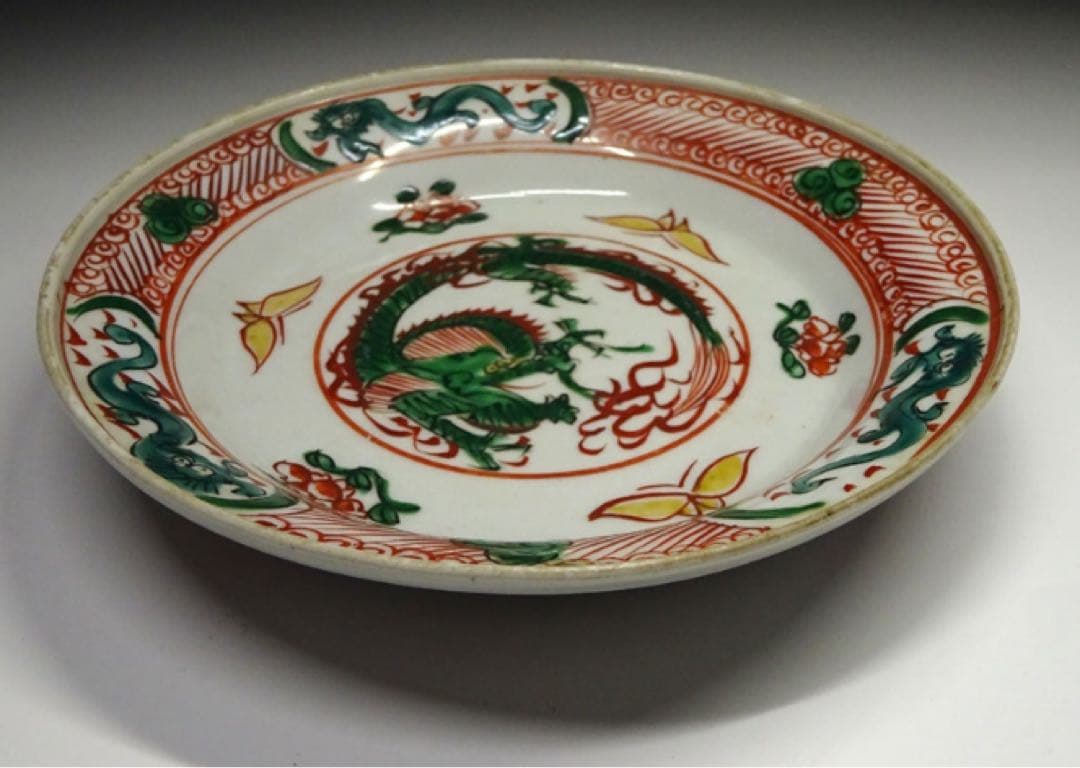 中国古玩　赤絵 龍紋　皿　南京赤絵 呉須 唐物 時代物