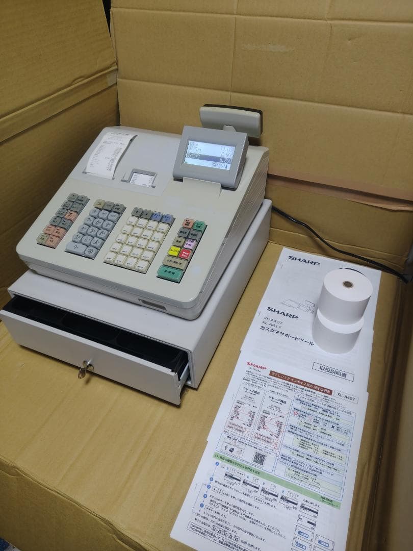 SHARP シャープ レジスター ＸＥーＡ４０７ ２０部門