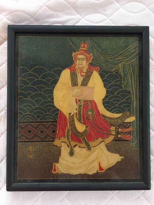 三国志 周瑜（砂絵）