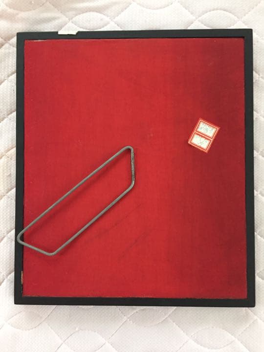 三国志 周瑜（砂絵）