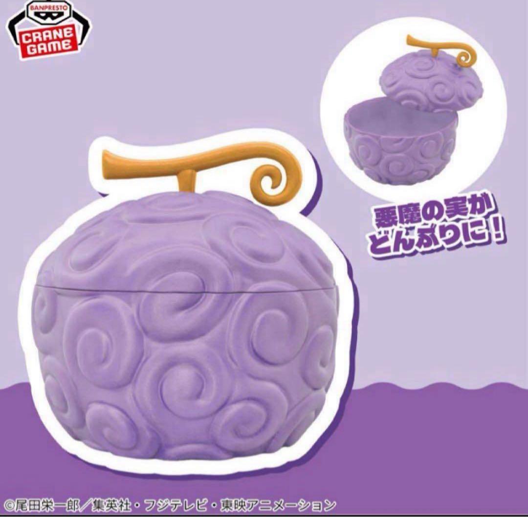 【ONE PIECE】ルフィ系プライズグッズ9種セット