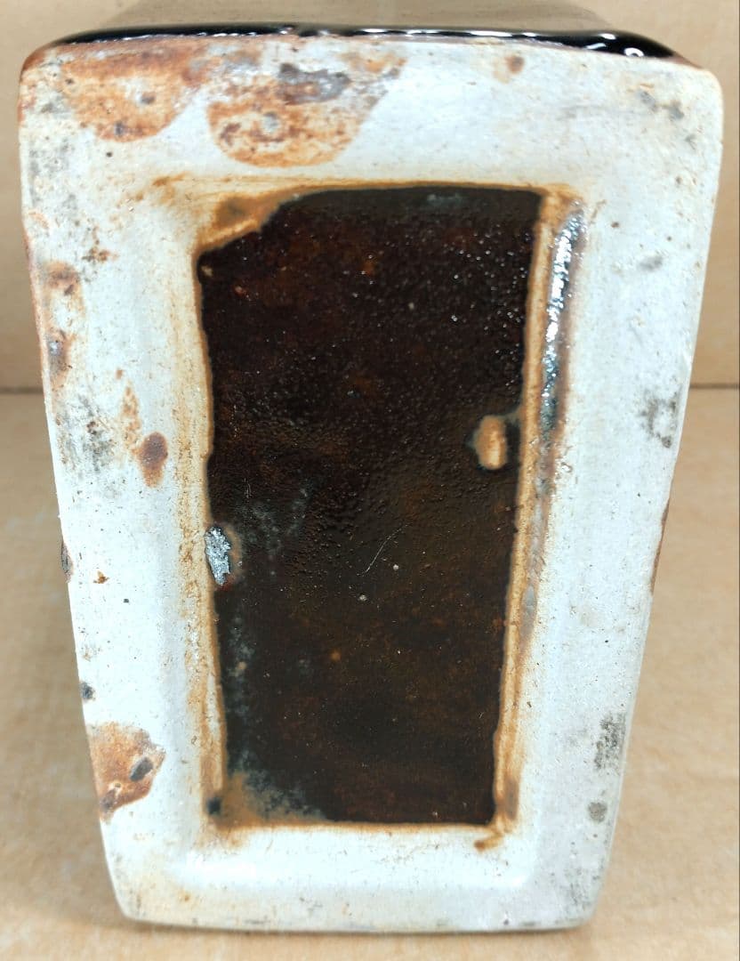 【本物保証】濱田庄司(浜田庄司) 掛分指描扁壷 共箱 人間国宝 益子焼 美品