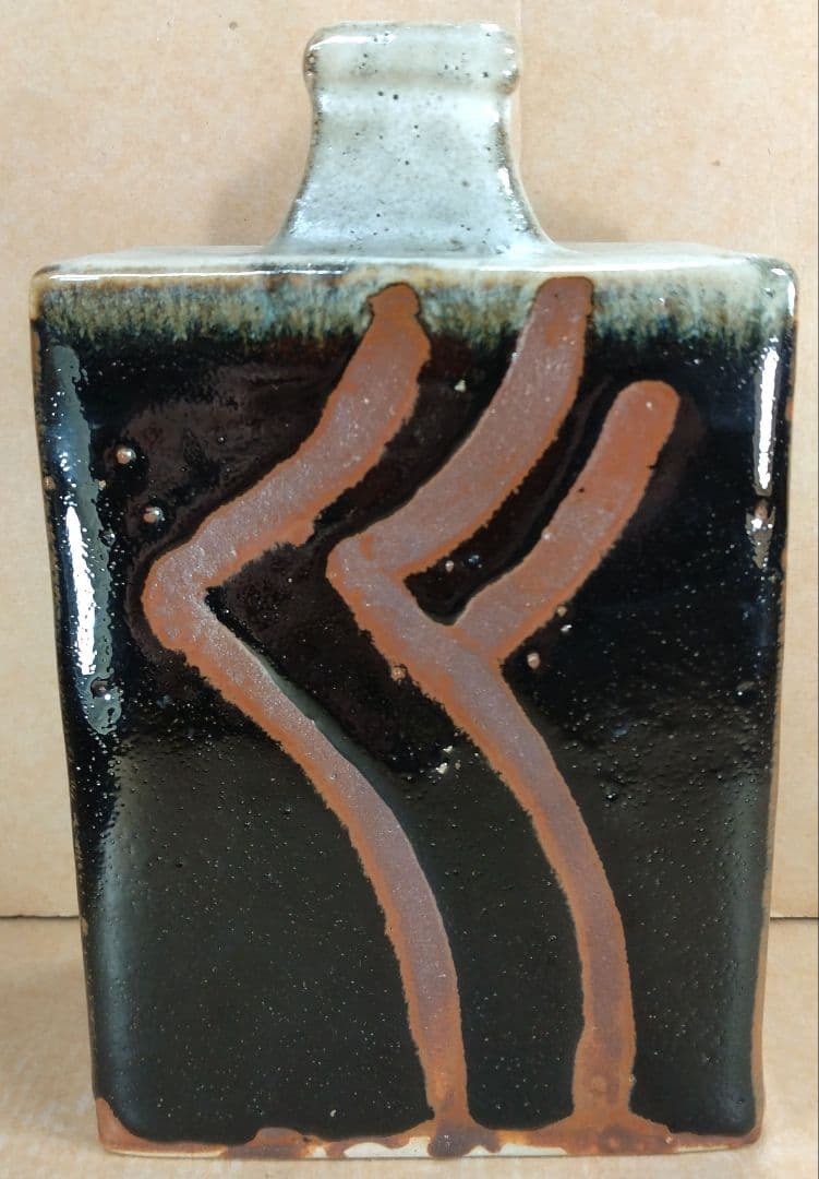 【本物保証】濱田庄司(浜田庄司) 掛分指描扁壷 共箱 人間国宝 益子焼 美品