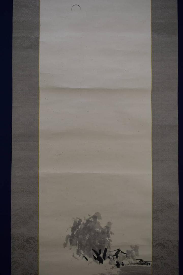 真作/木村武山/秋景山水図/桐題箱付/布袋屋掛軸HG-768