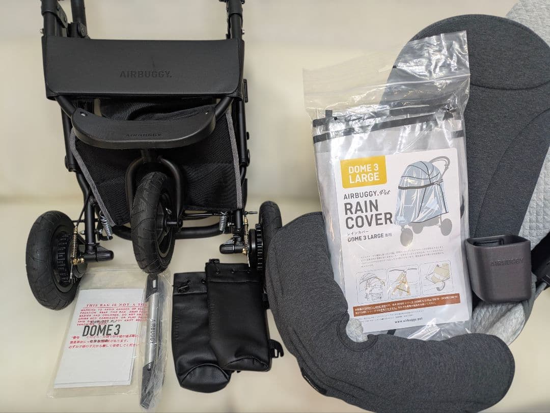 【直接引取ok】AIRBUGGY DOME3プレミア ラージ/アクセサリ多数