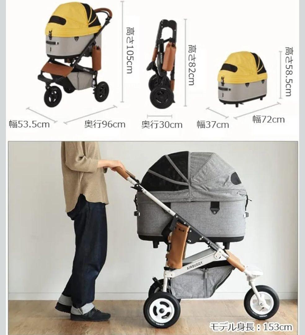 【直接引取ok】AIRBUGGY DOME3プレミア ラージ/アクセサリ多数