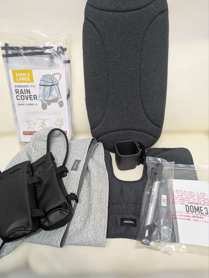 【直接引取ok】AIRBUGGY DOME3プレミア ラージ/アクセサリ多数