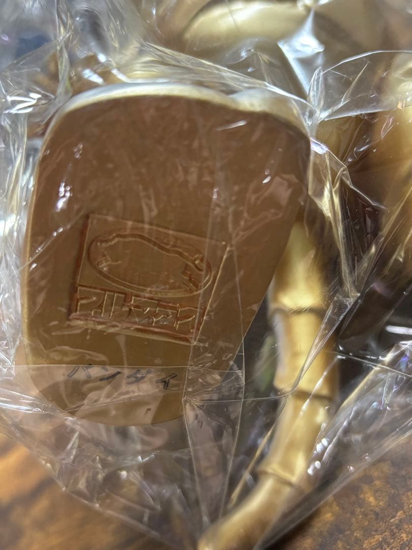 新ブルマァクのヒーロー　怪獣シリーズ　ジャイアントカネゴン　ゴールド