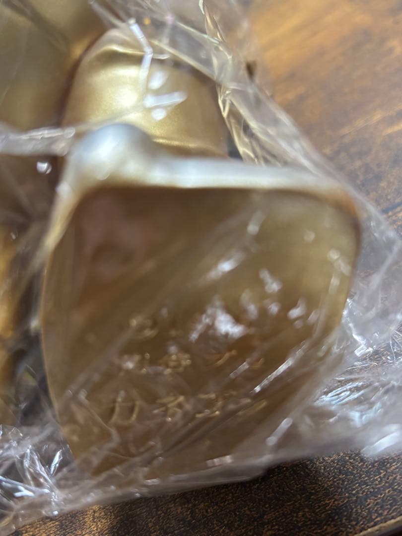 新ブルマァクのヒーロー　怪獣シリーズ　ジャイアントカネゴン　ゴールド