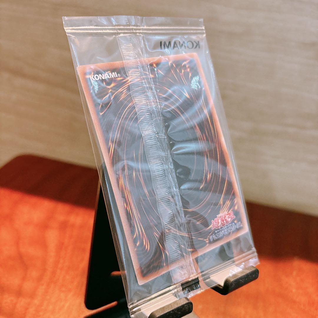 暗黒騎士ガイア 25th クオシク 未開封 遊戯王