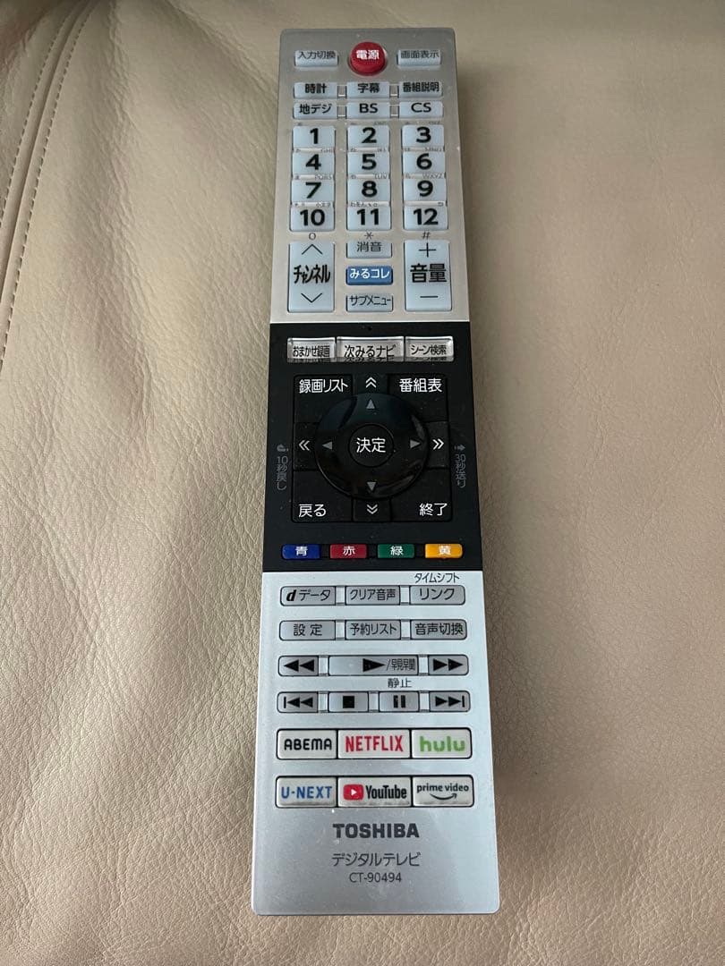 東芝　レグザ　2022年　TOSHIBA REGZA 32V34