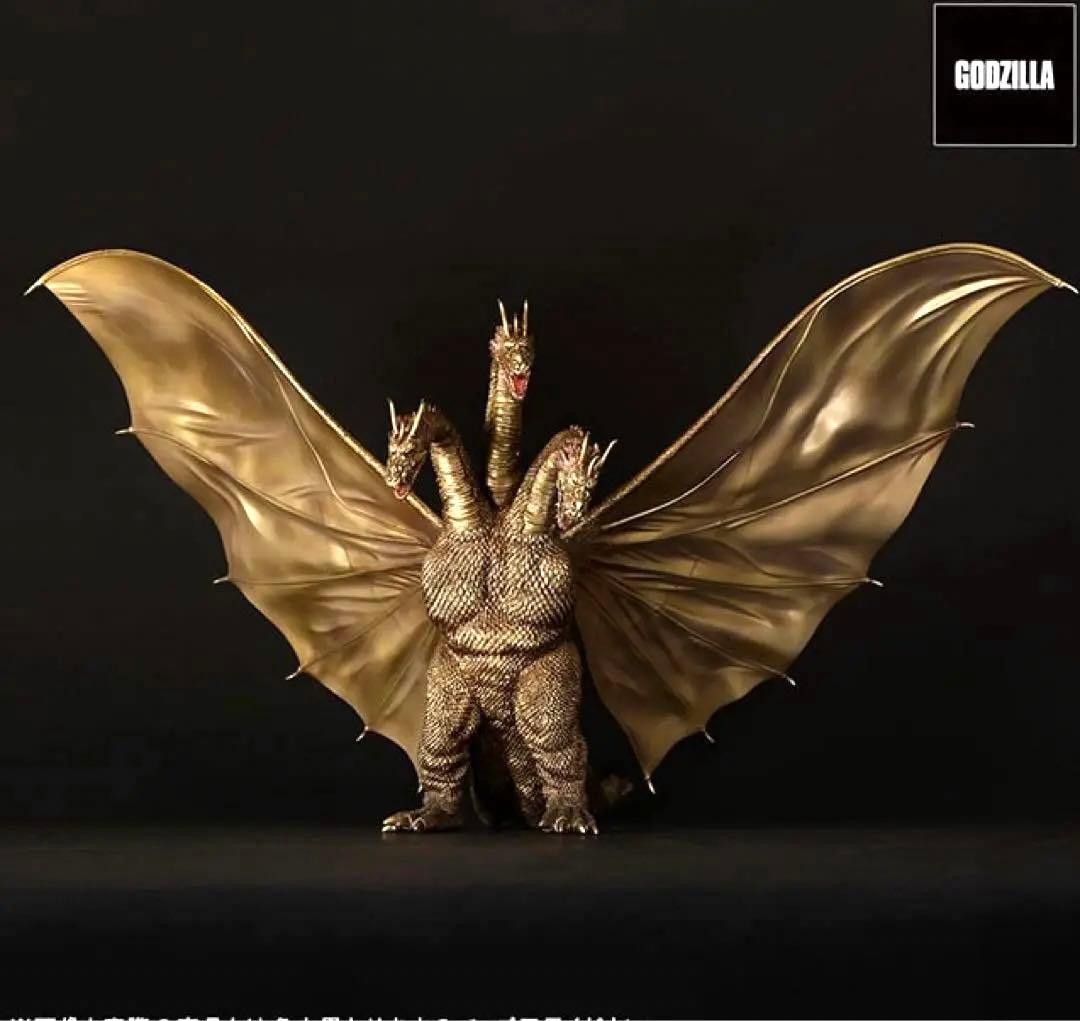 東宝大怪獣シリーズ キングギドラ（1964）激闘カラー