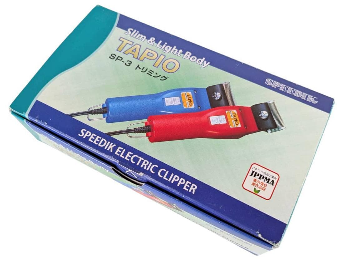 スピーディック Speedik TAPIO SP-3 電動クリッパー