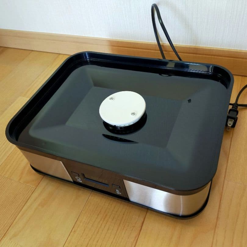 アントビー　ドライフルーツメーカー 5段　アイシング　ドライベジタブル