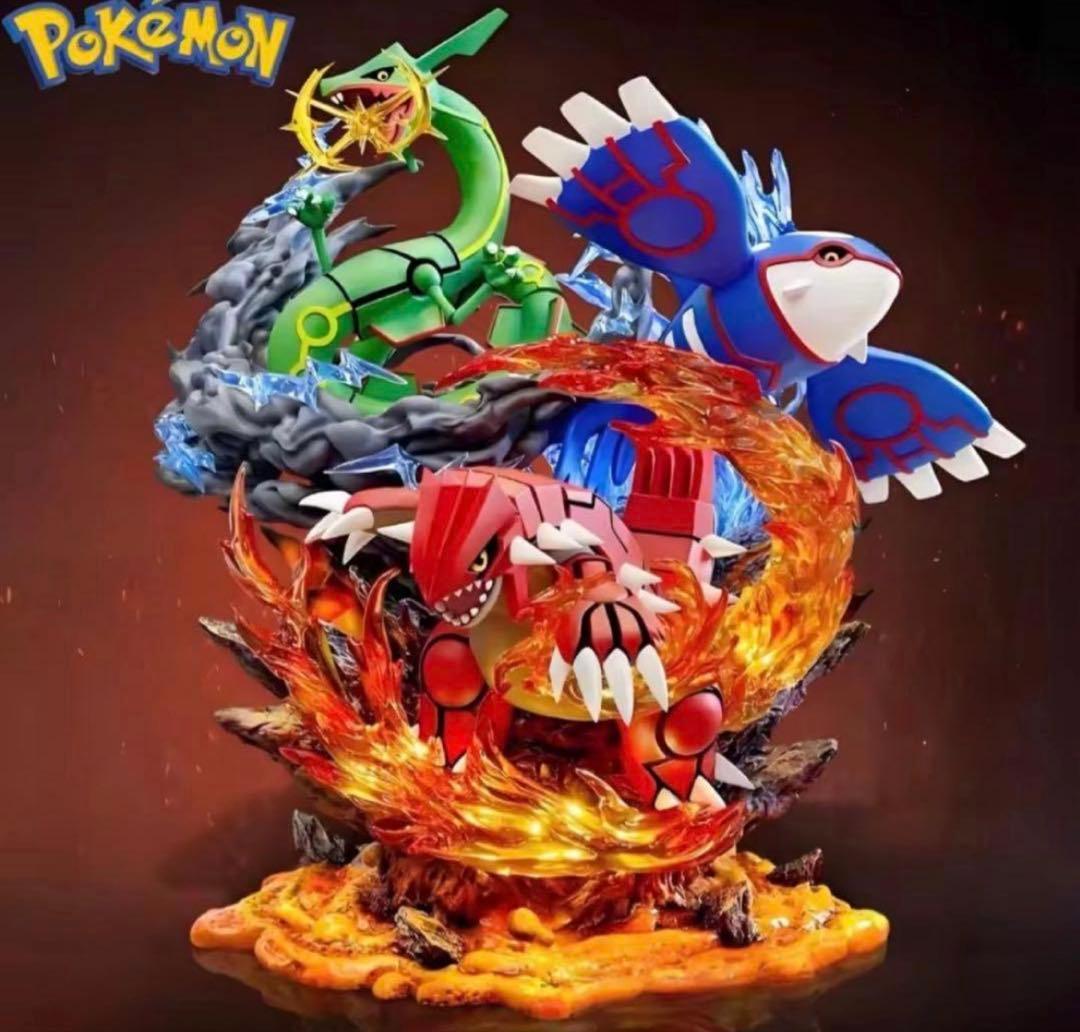 ポケットモンスター　レックウザ　カイオーガ　グラードン