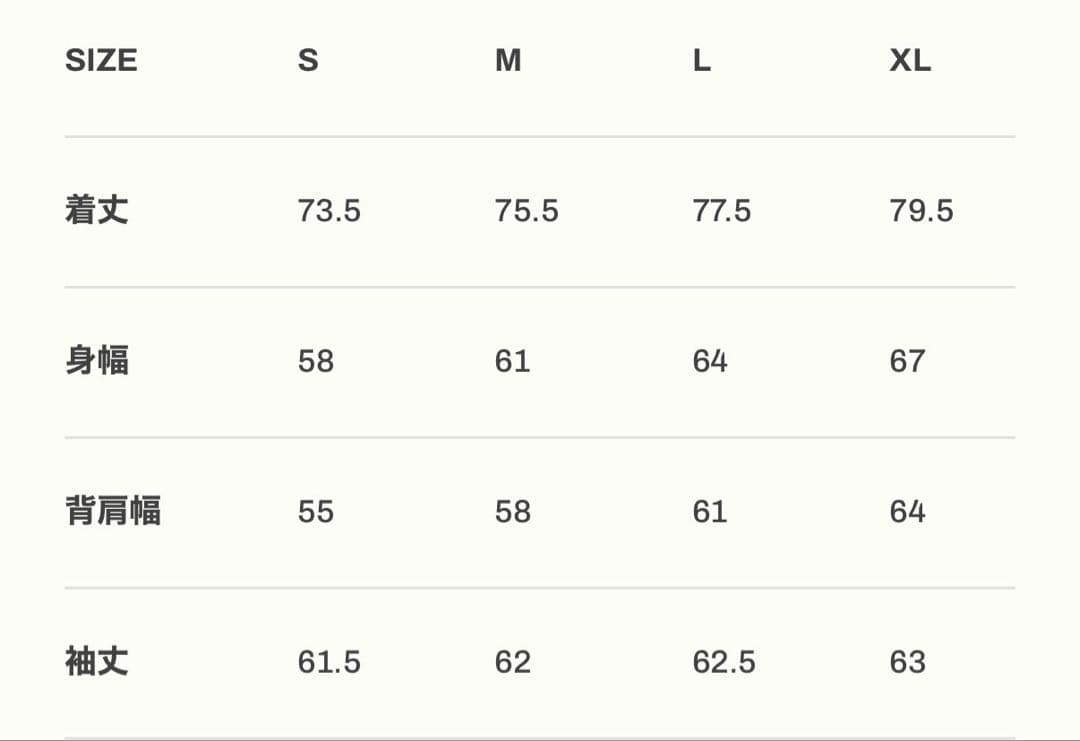 LÝFT × XXX LIMITED CUT-OFF LONG T-SHIRT