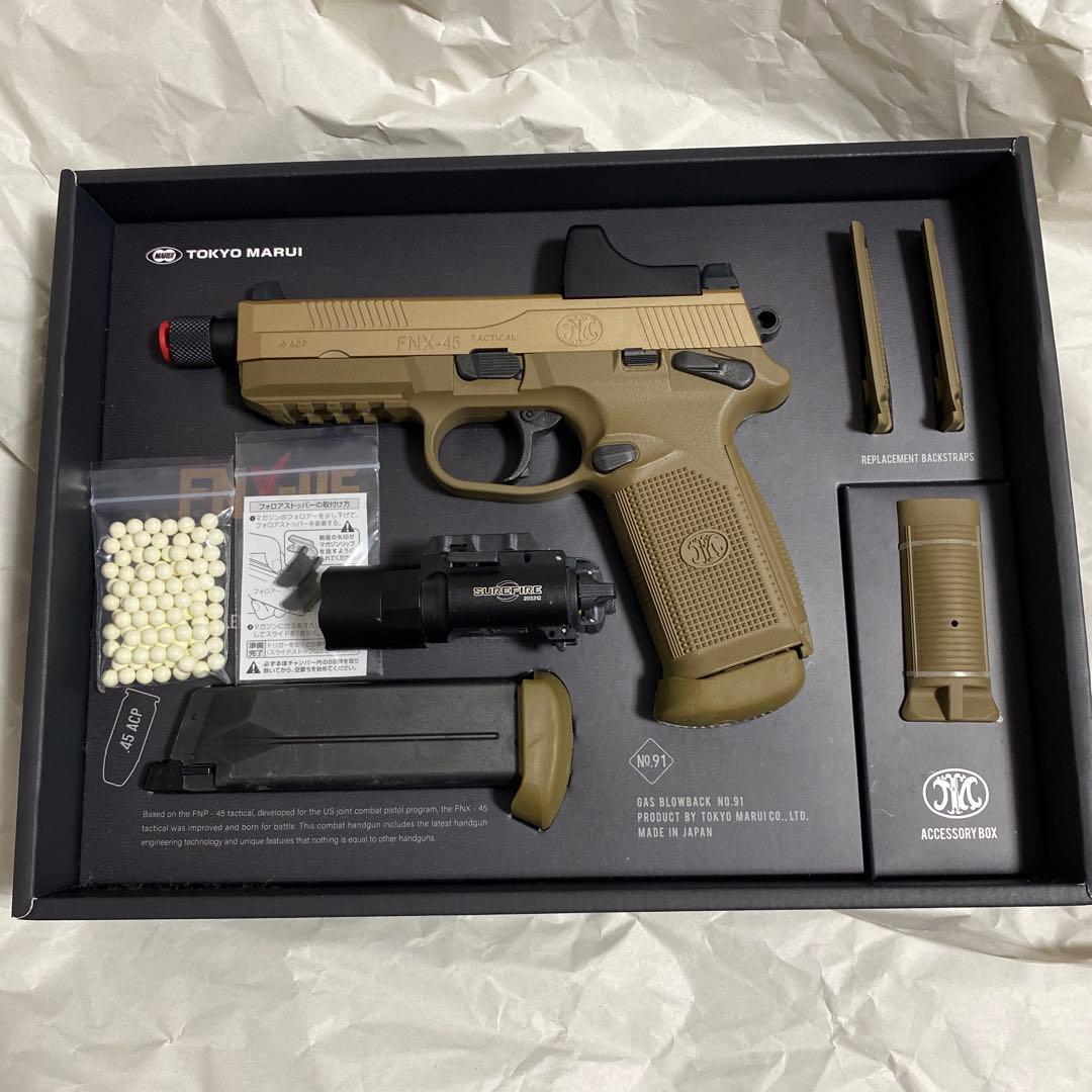 東京マルイ FNX-45 TACTICAL ガスガン