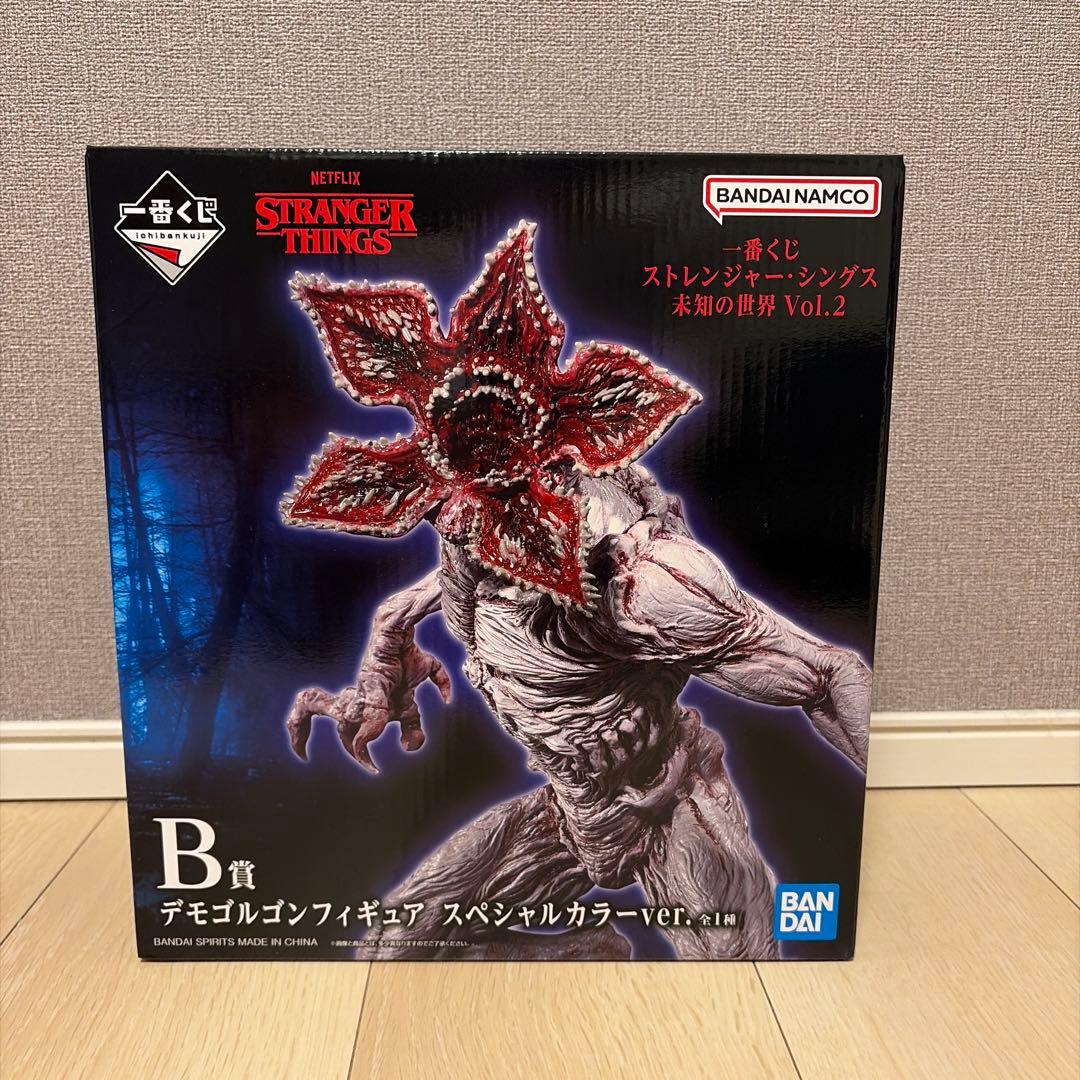 一番くじストレンジャー・シングス　セット売り