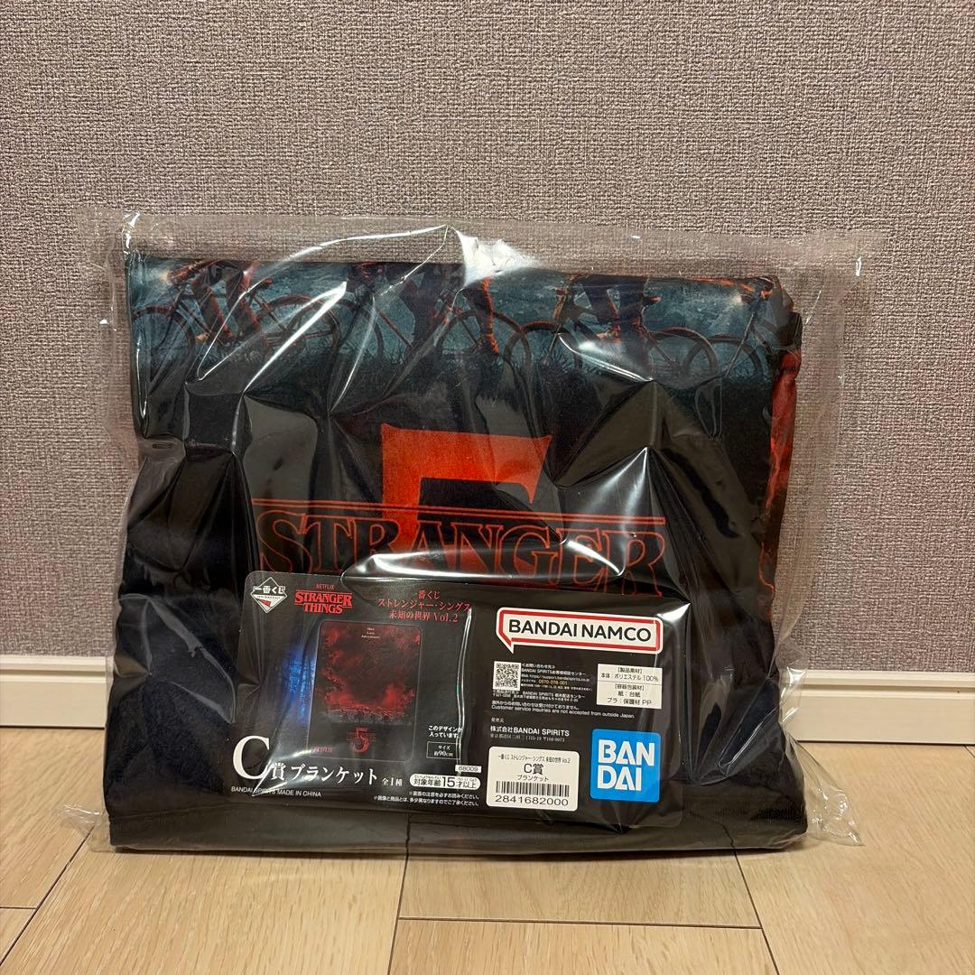 一番くじストレンジャー・シングス　セット売り