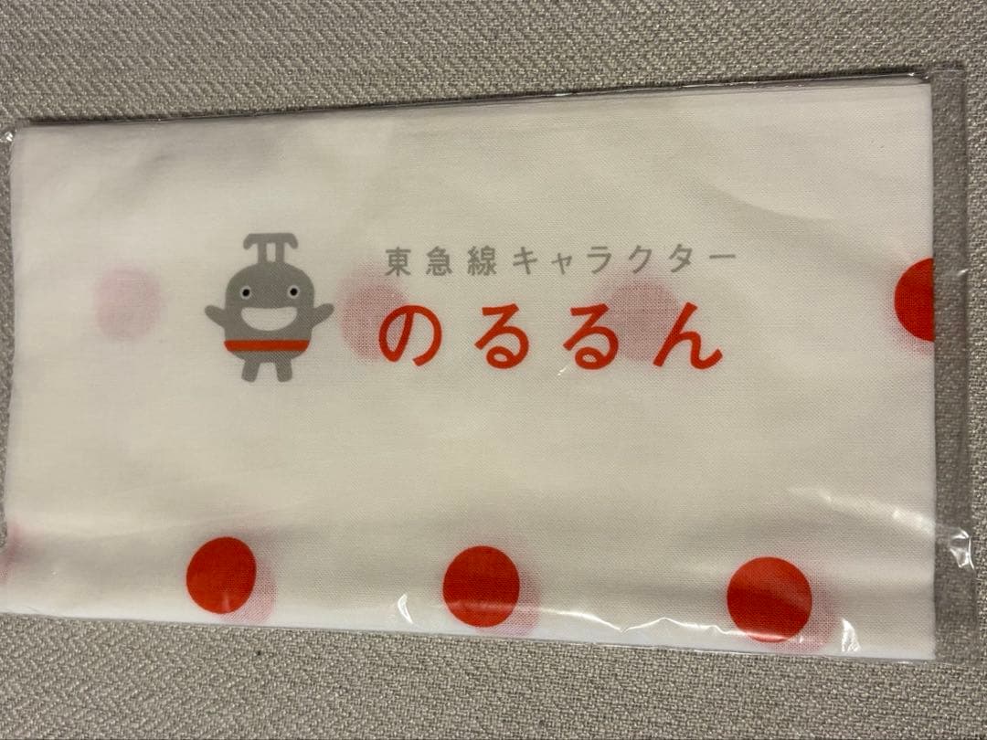 英*す様 東急電鉄　オリジナルグッズ