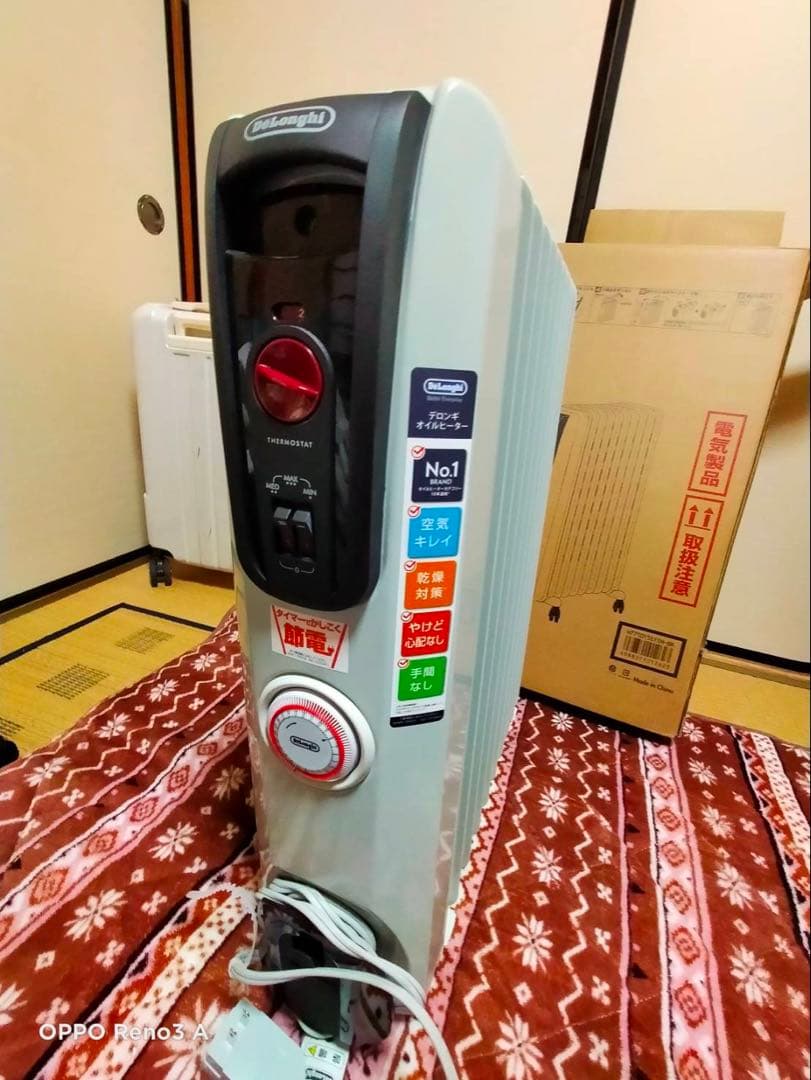 DeLonghi オイルヒーター H77015EFSN-BK 1500W