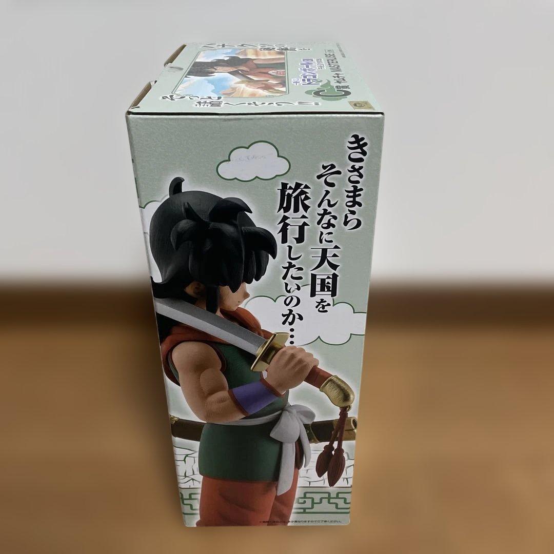 ドラゴンボール　一番くじEX 孫悟空修行編 A賞,C賞,G賞,H賞,I賞