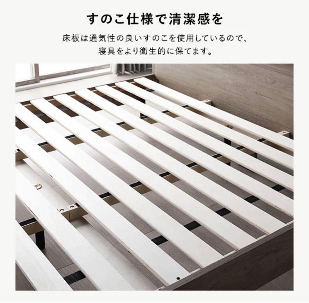 RASIK シングル ベッドフレーム グレー