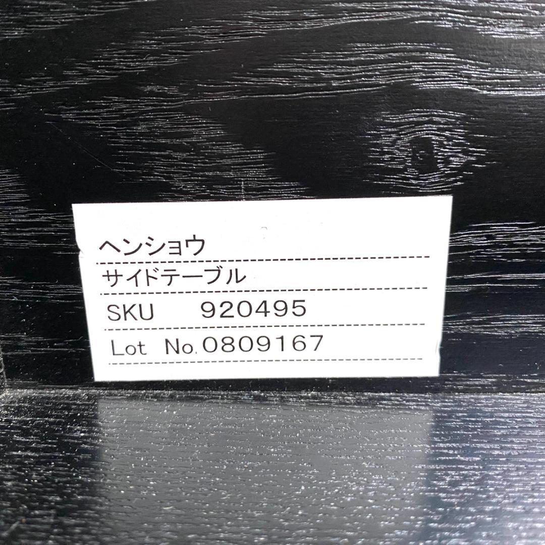 ローラアシュレイ ヘンショウ ナイトテーブル サイドテーブル チェスト