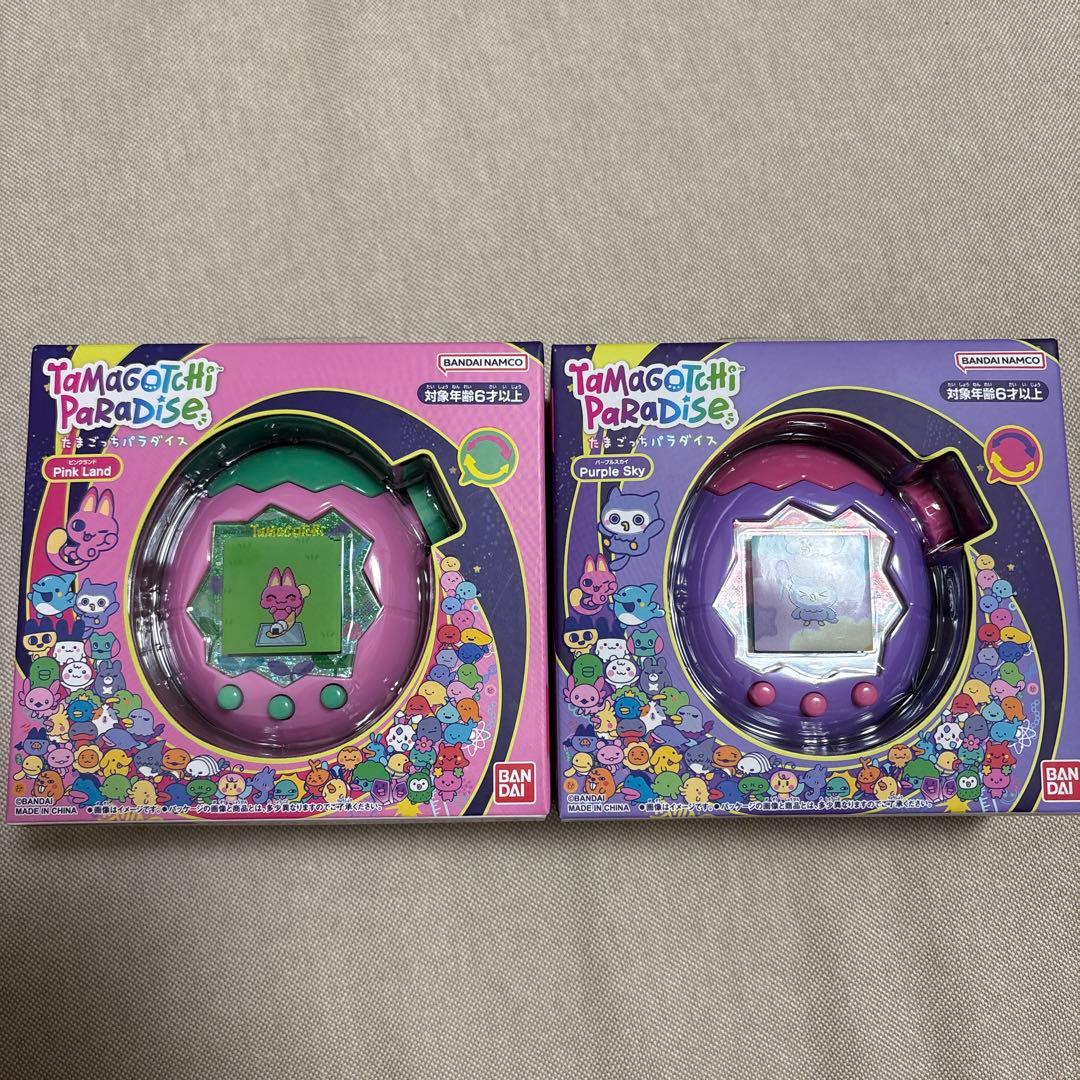 タマゴッチパラダイス ピンク＆パープル セット