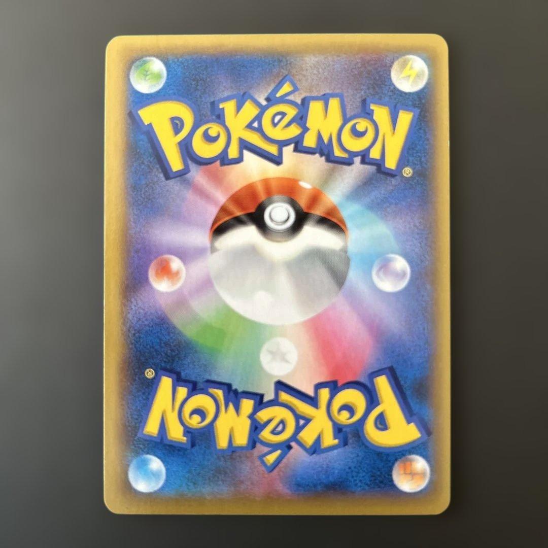 T*y様 リザードンEX SR XY2 ワイルドブレイズ 081/080