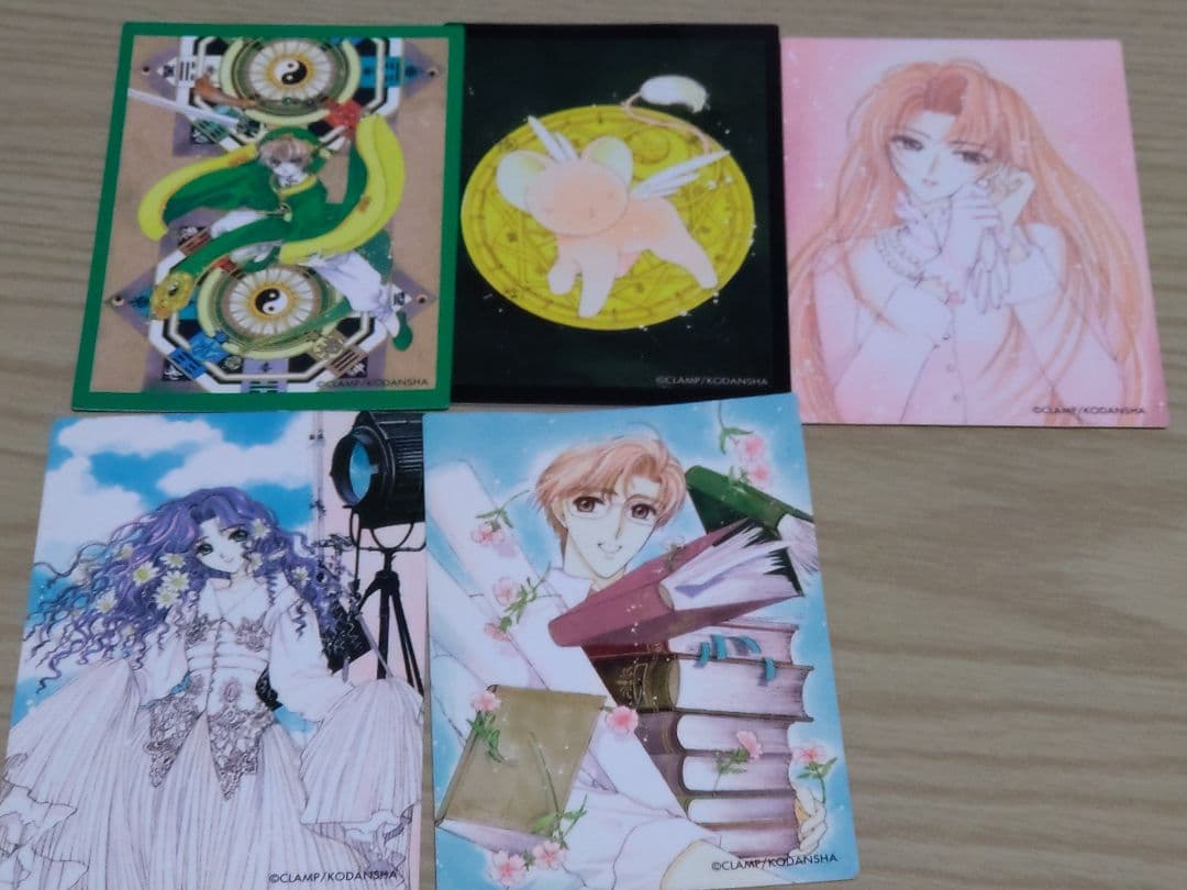 カードキャプターさくら クロウカード編トレーディングカード45枚セット