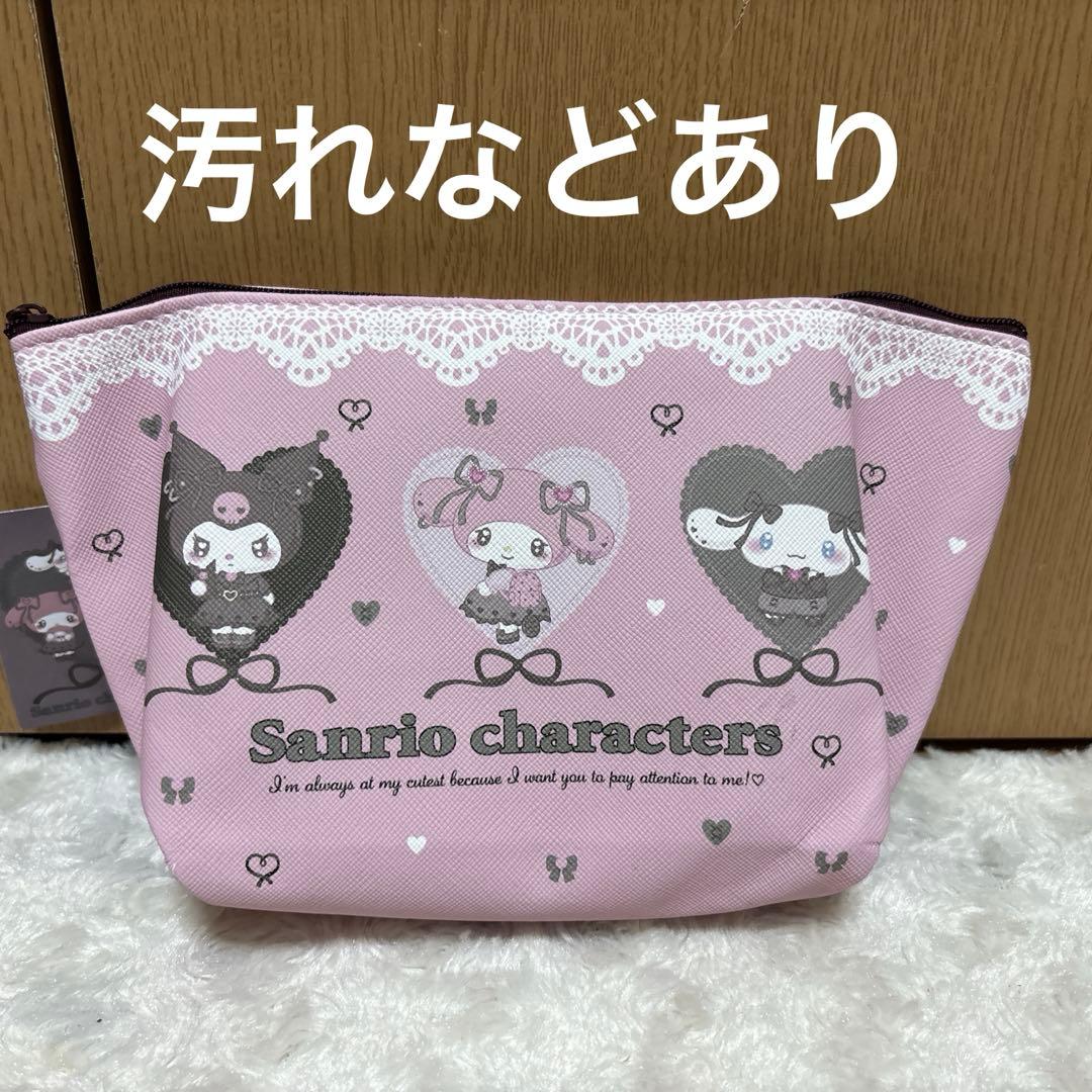 ゆうパケットポスト詰め放題2