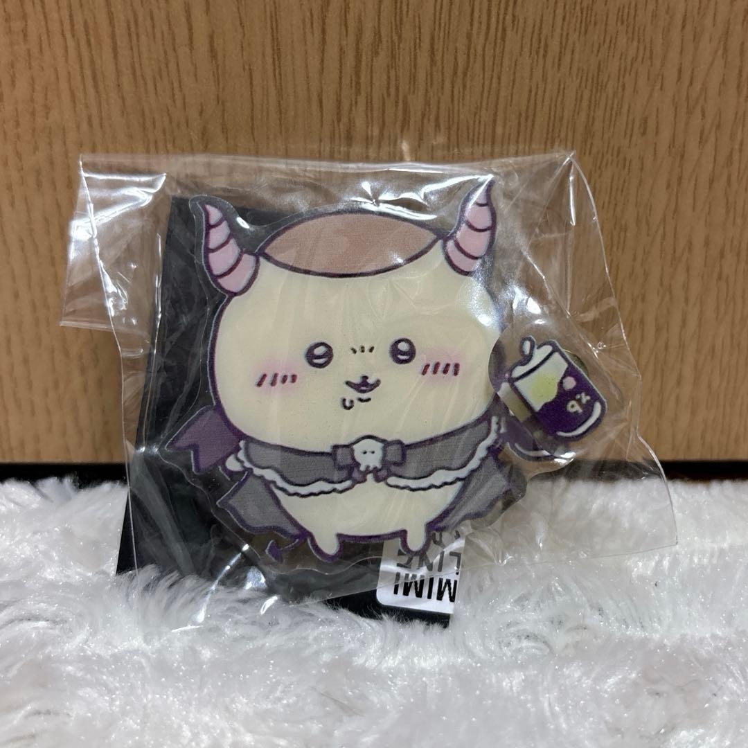 ゆうパケットポスト詰め放題2