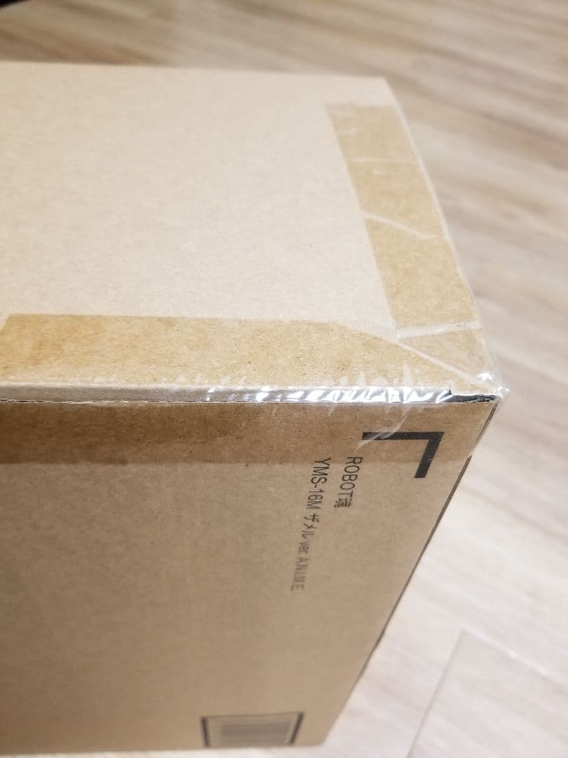 ROBOT魂  YMS-16M ザメル ver. A.N.I.M.E.