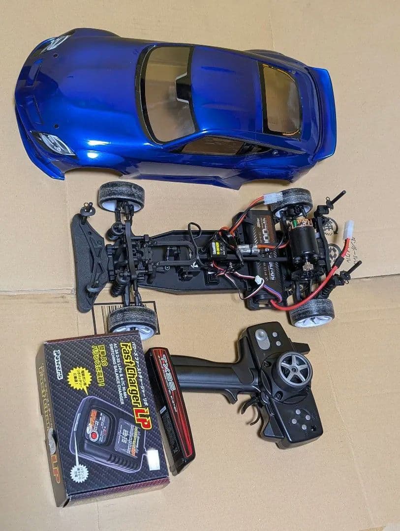 YOKOMO RD 2.0 　ドリフトパッケージ