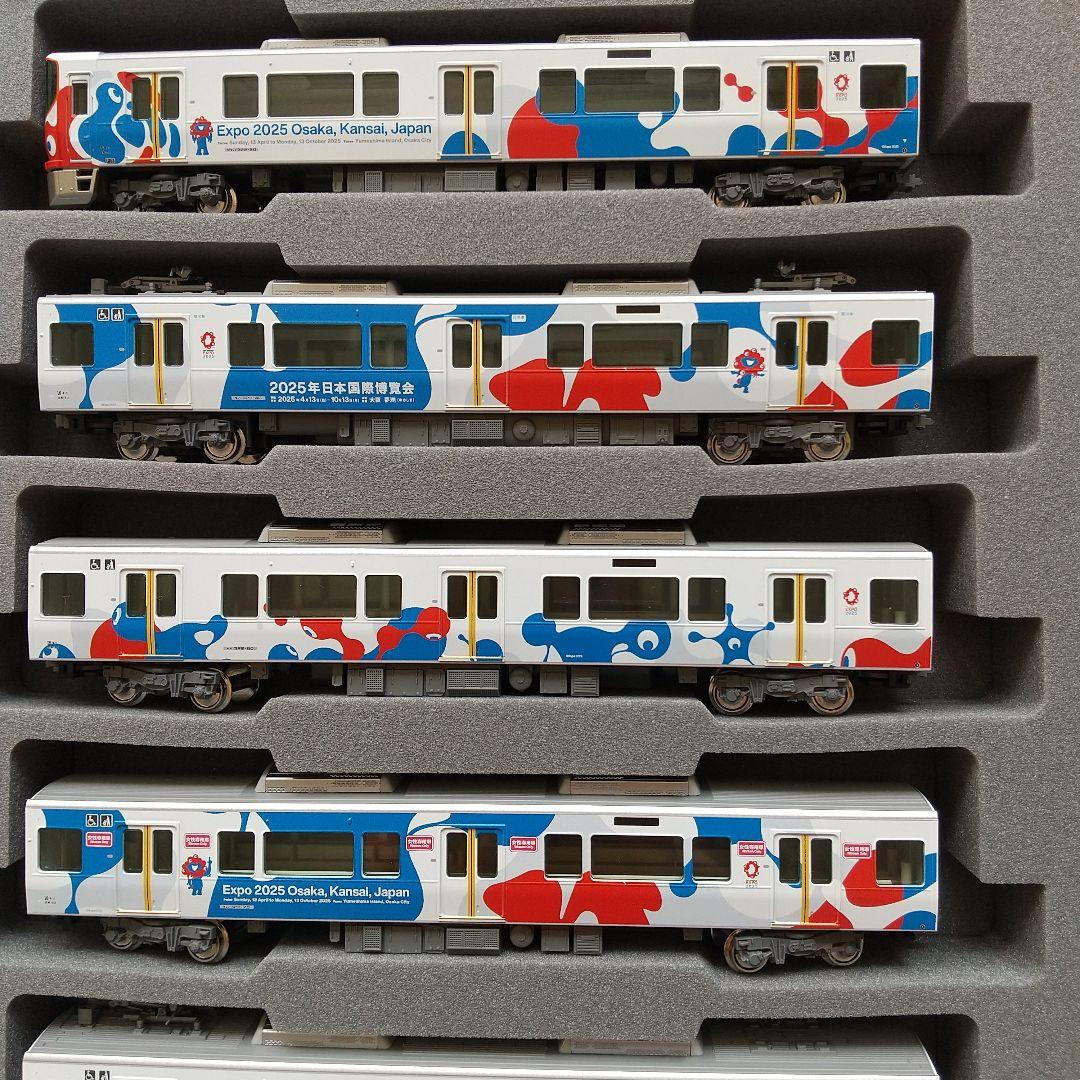 ◆KATO 10-1990 323系「大阪・関西万博ラッピング列車」8両セット