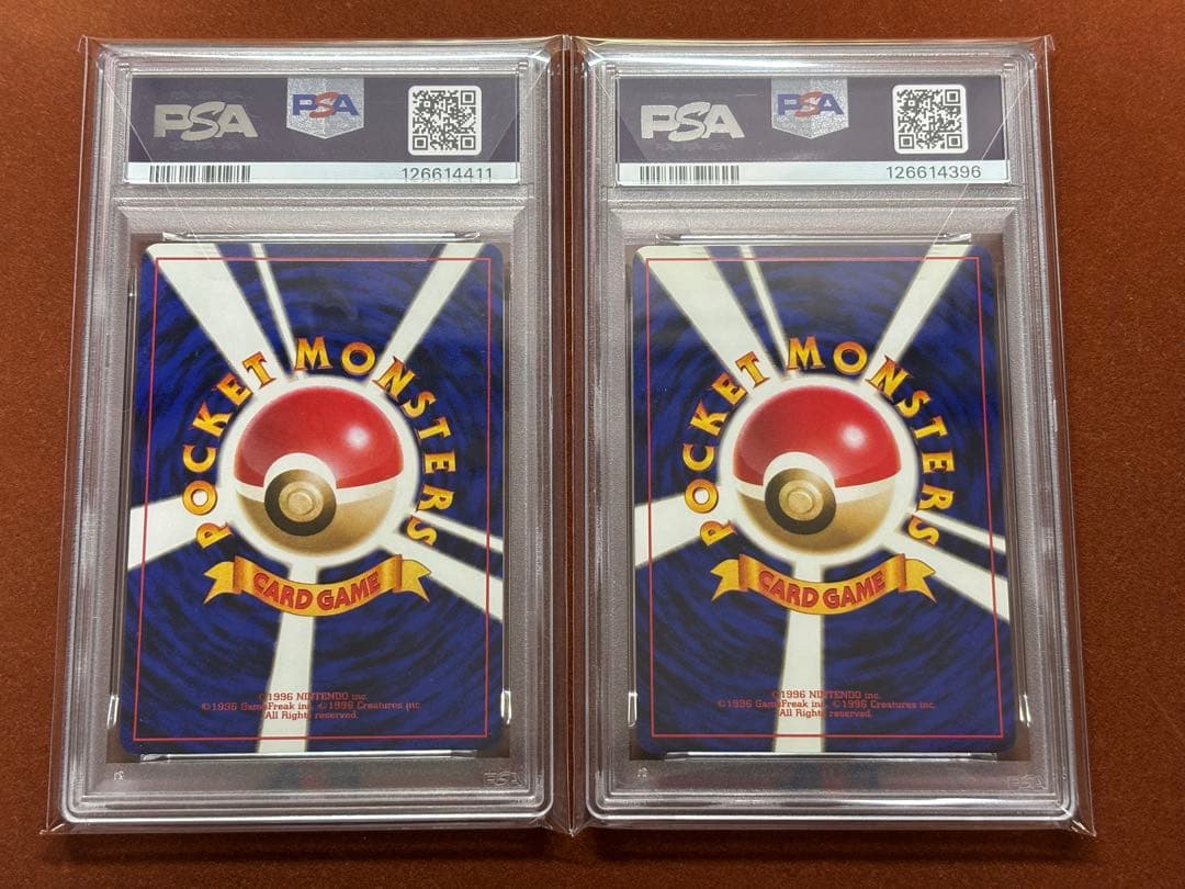 【海外規制】PSA8 キョウ秘伝 ベトベター ルージュラ スロット 日本限定