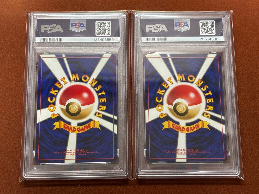 【海外規制】PSA8 キョウ秘伝 ベトベター ルージュラ スロット 日本限定