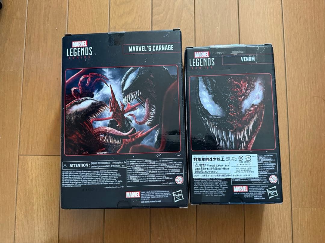 マーベルレジェンド　カーネイジ　ヴェノム　レット・ゼア・ビー・カーネイジ