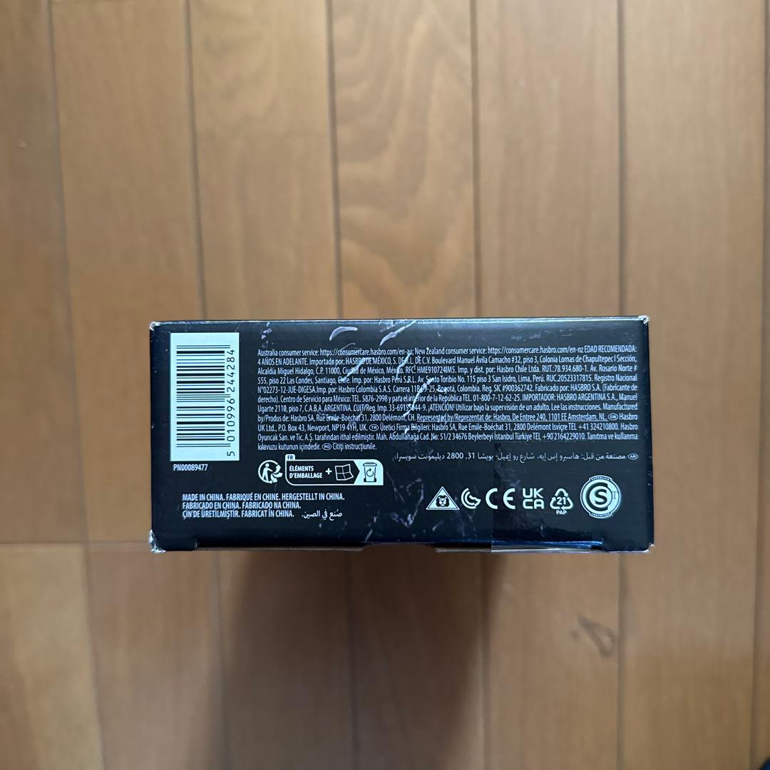 マーベルレジェンド　カーネイジ　ヴェノム　レット・ゼア・ビー・カーネイジ