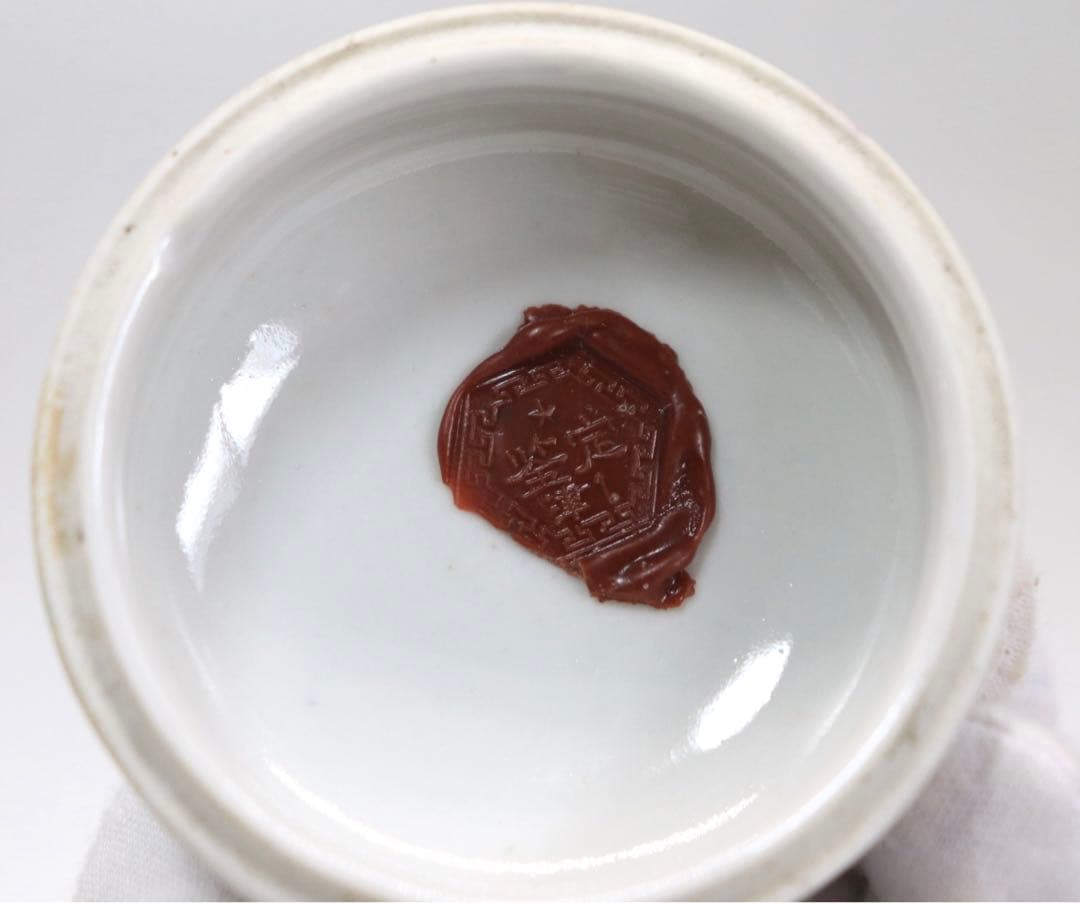 中国　粉彩　花鳥紋茶入　洪憲年製　送料込み0930