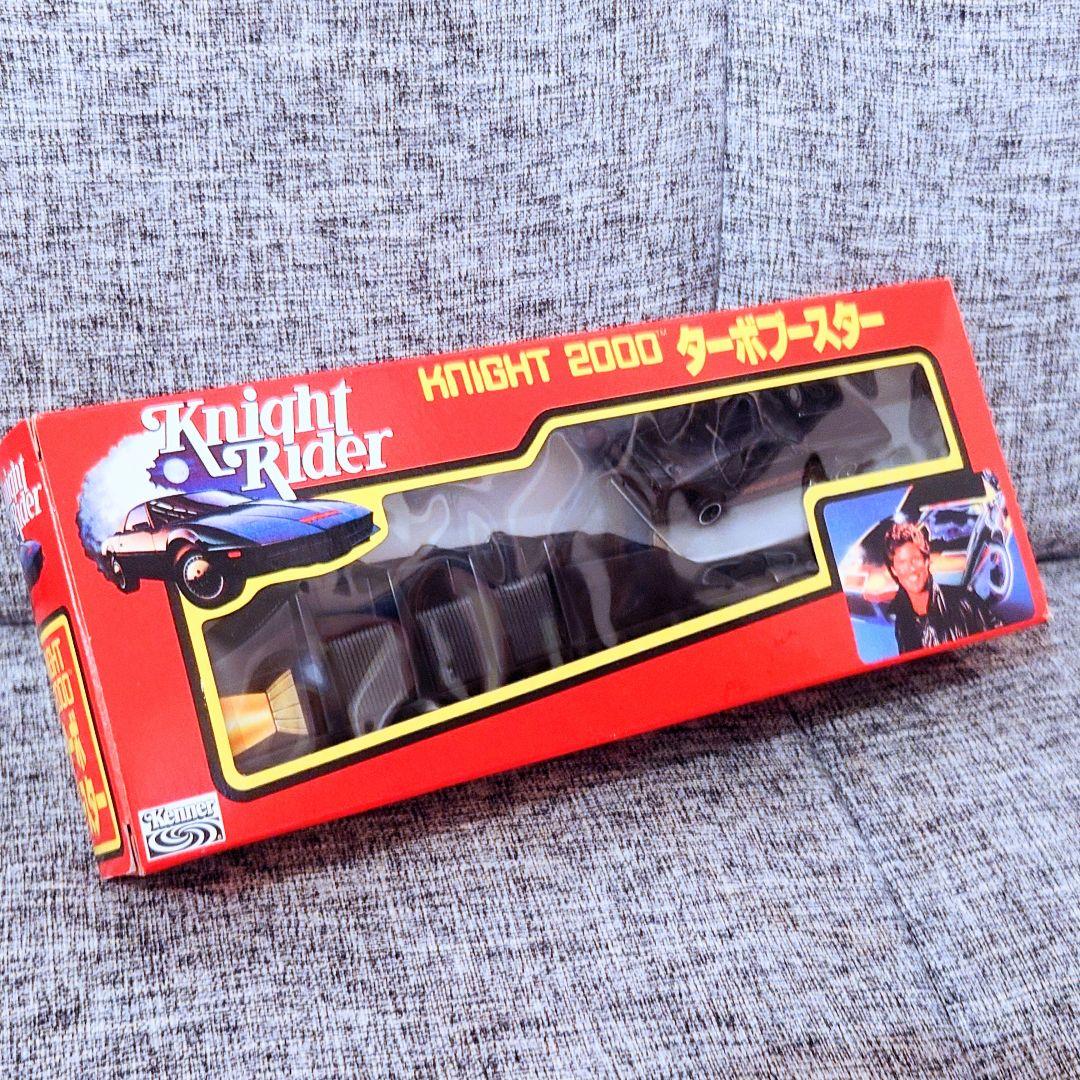 【新品・極美品】ケナー製・ナイトライダー・ターボブースター・トランザム
