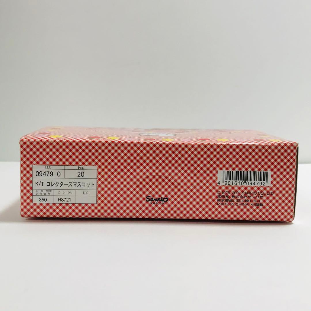 ハロー キティ コレクターズ マスコット 缶　2001年　19種類　サンリオ