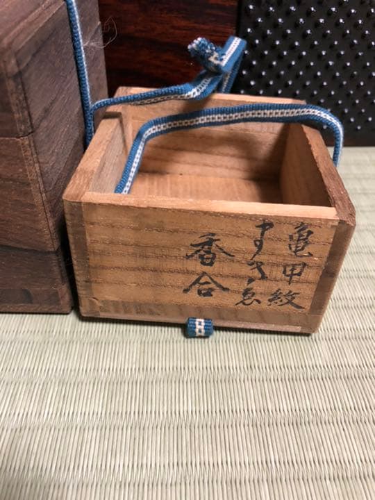 茶道具 香合インテリア 小物 亀甲紋 蒔絵香合 錫 室町時代から江戸時代初期