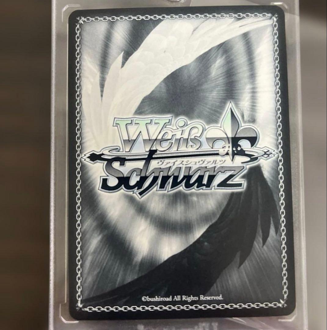 始まりの一歩　木之本桜　ssp ヴァイス　カードキャプターさくら　サイン