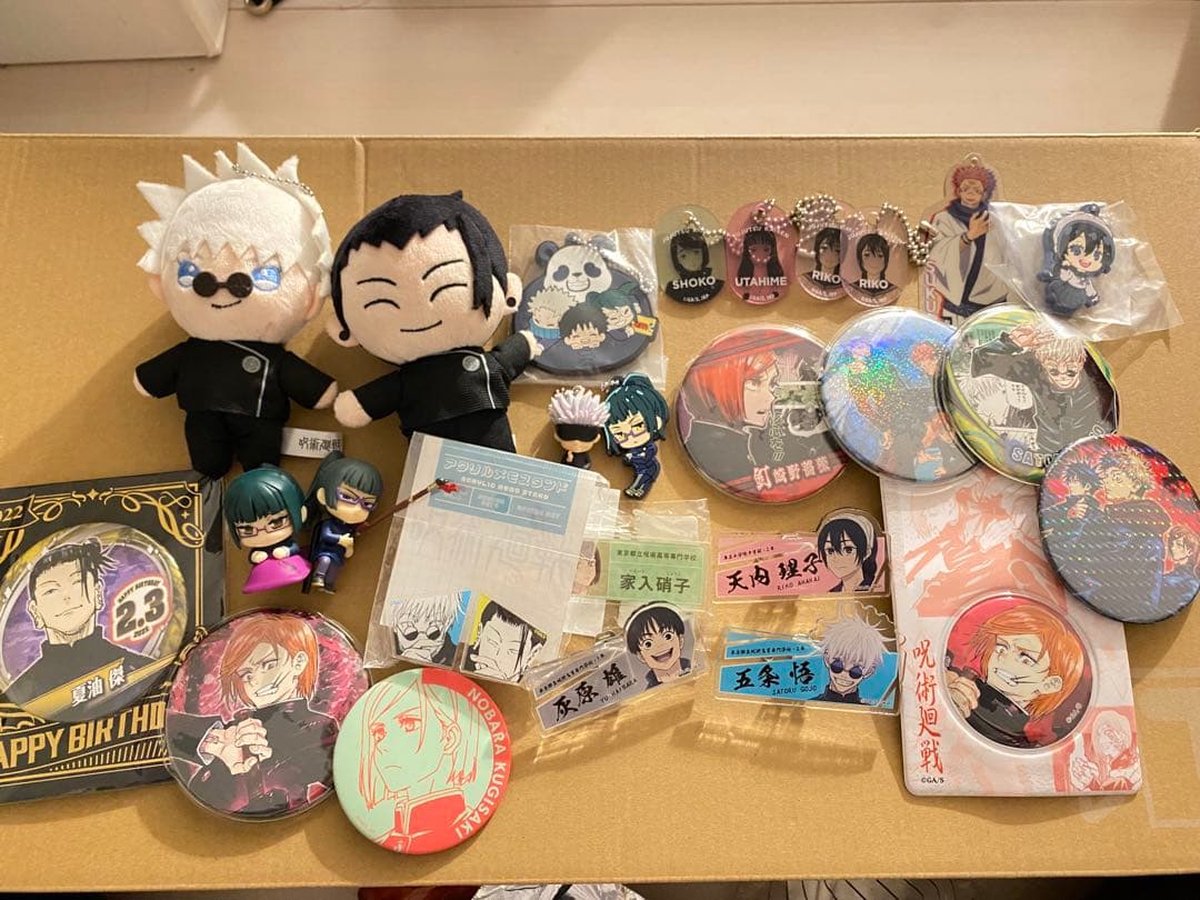 呪術廻戦 キャラクターグッズセット